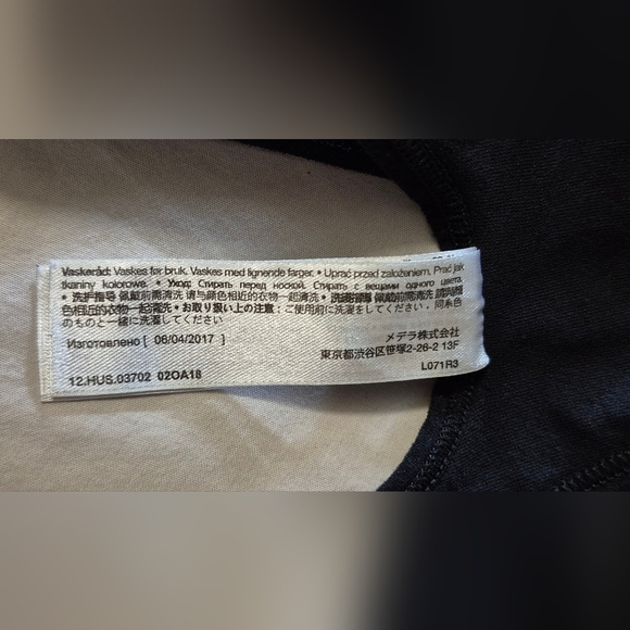 Medela Dark Gray Sports Bra - Picture 6 of 6